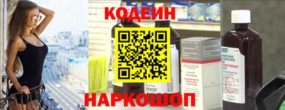трава Жуковский