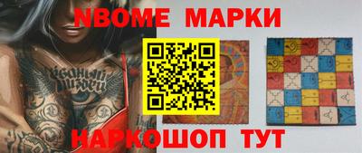 МДМА Заводоуковск