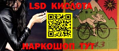 МДМА Заводоуковск