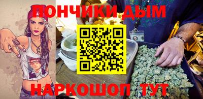трава Жуковский