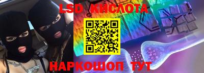 МДМА Заводоуковск