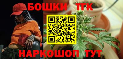 мет Заволжье