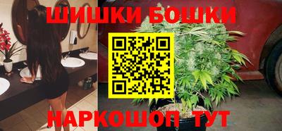 мет Заволжье