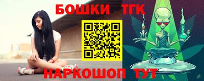МДМА Заводоуковск