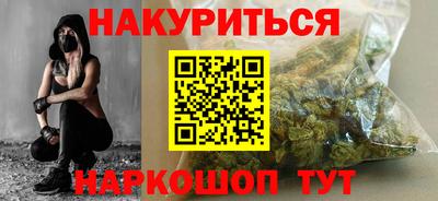 МДМА Заводоуковск