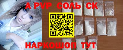 МДМА Заводоуковск