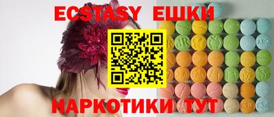мет Заволжье