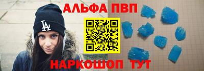 МДМА Заводоуковск