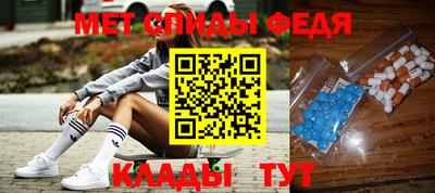 трава Жуковский