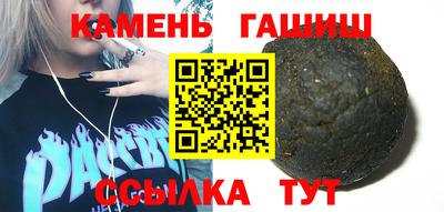 МДМА Заводоуковск