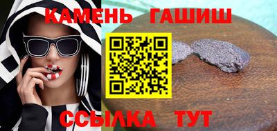 МДМА Заводоуковск